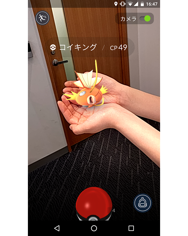 f:id:ReptileNaNa:20160717211532p:plain f:id:ReptileNaNa:20160717211532p:plain