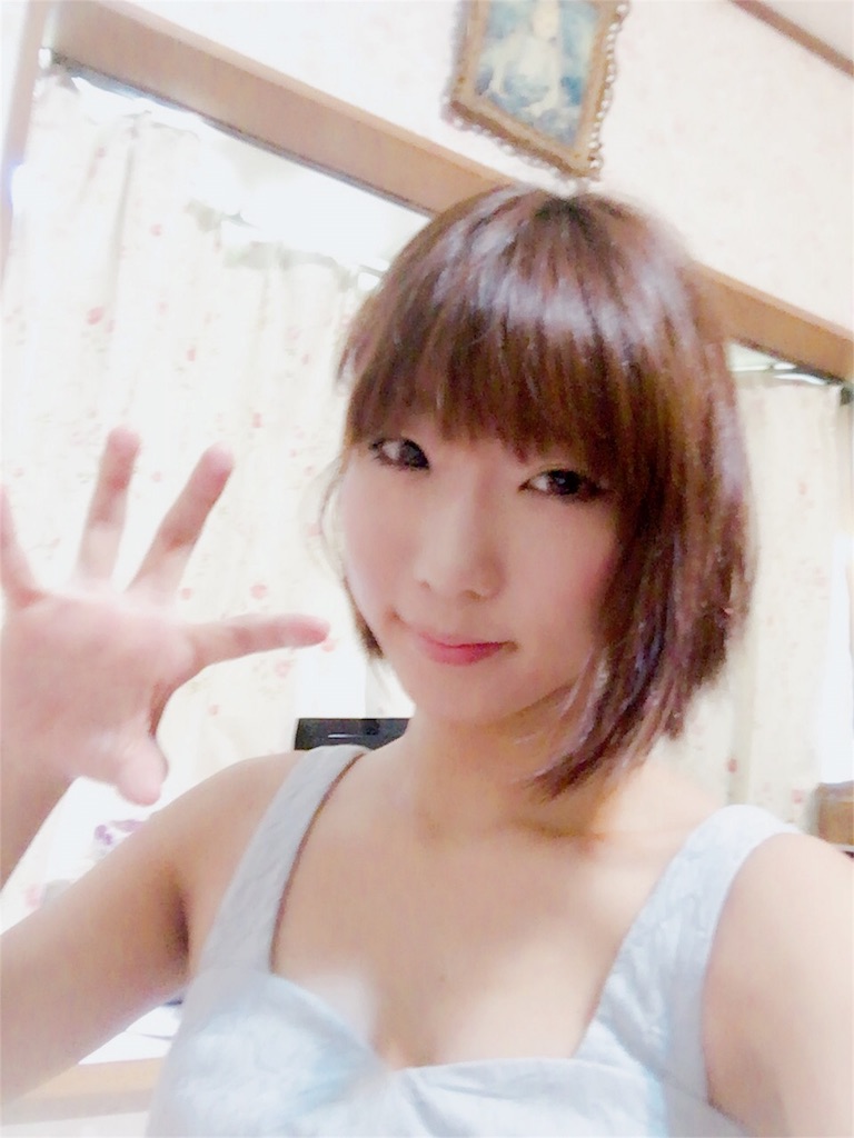 f:id:ReptileNaNa:20160807180047j:image f:id:ReptileNaNa:20160807180047j:image