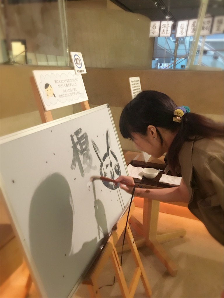 f:id:ReptileNaNa:20170928204202j:image f:id:ReptileNaNa:20170928204202j:image
