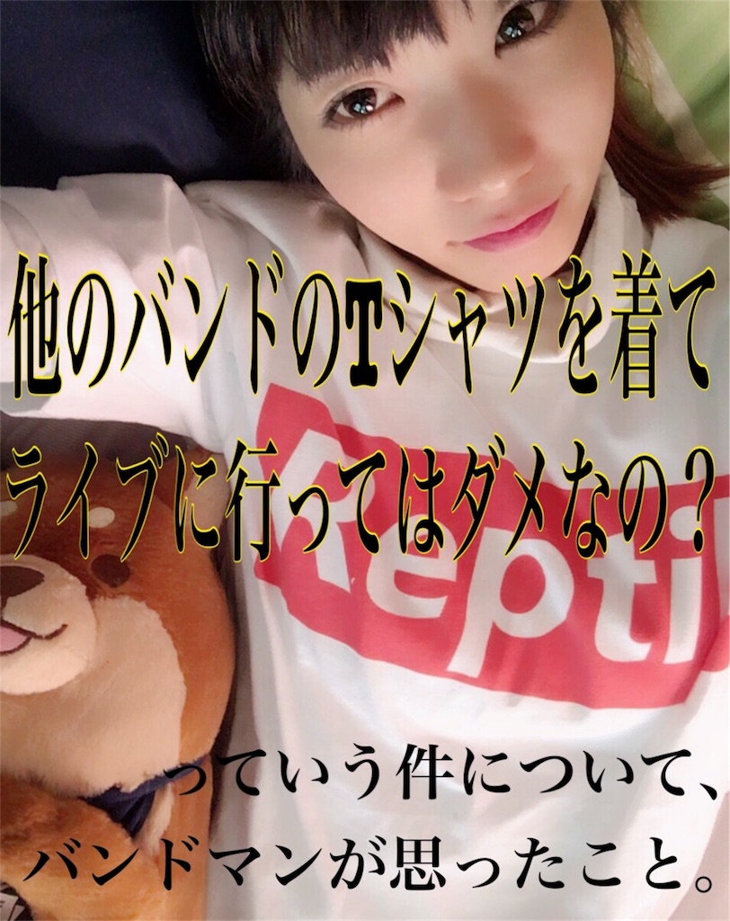 f:id:ReptileNaNa:20171226233602j:image f:id:ReptileNaNa:20171226233602j:image