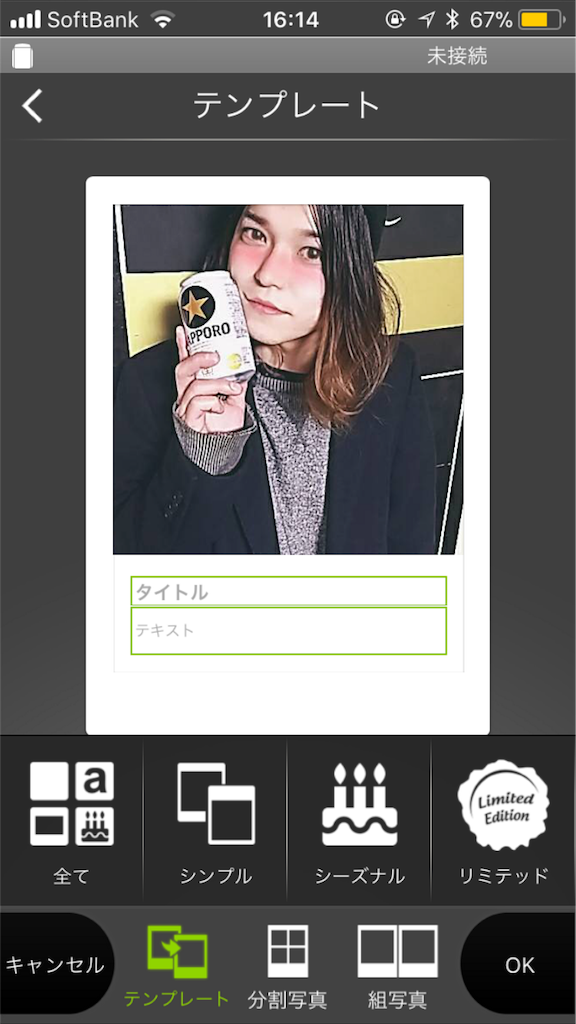 f:id:ReptileNaNa:20180101161503p:image f:id:ReptileNaNa:20180101161503p:image