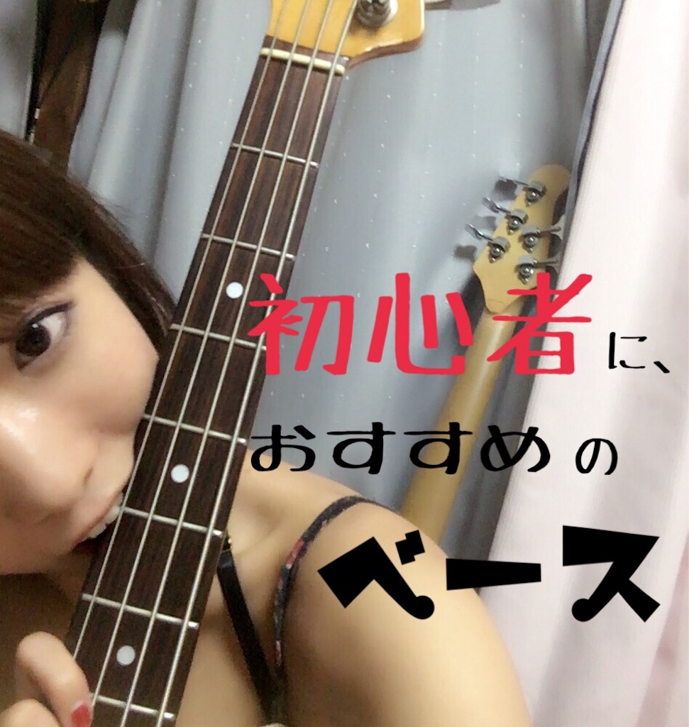 f:id:ReptileNaNa:20180123042254j:image f:id:ReptileNaNa:20180123042254j:image