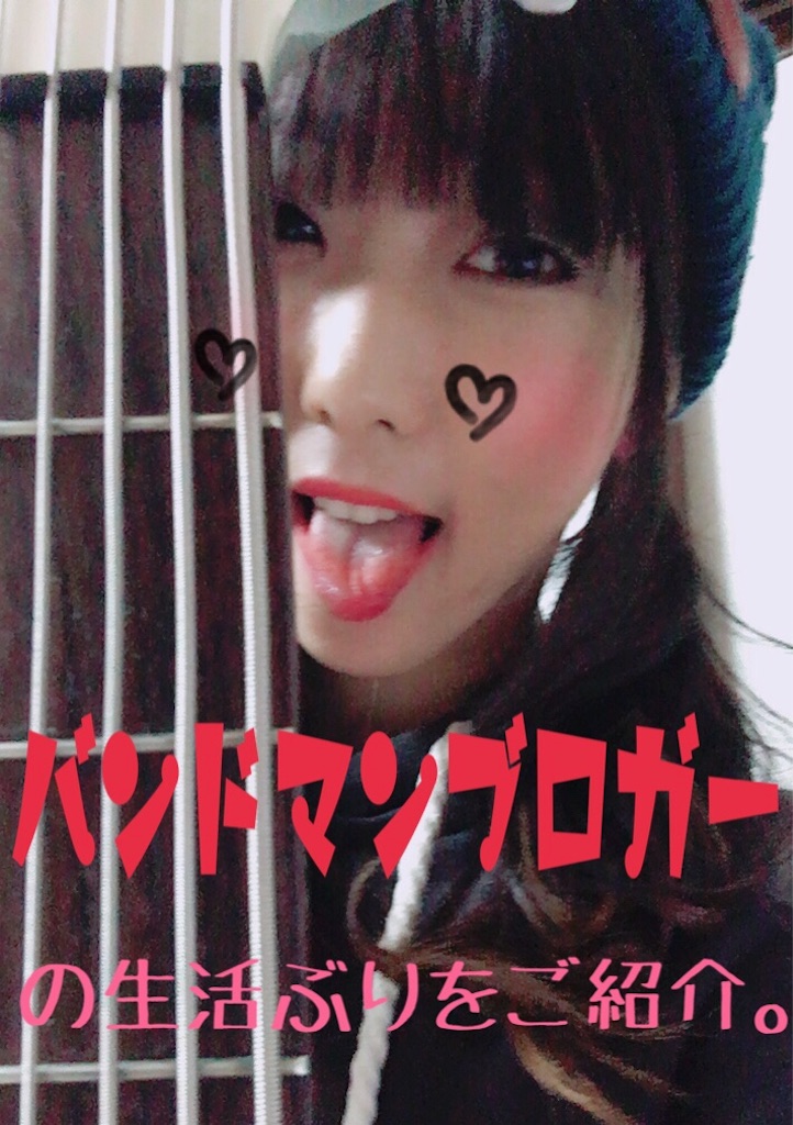 f:id:ReptileNaNa:20180223015109j:image f:id:ReptileNaNa:20180223015109j:image