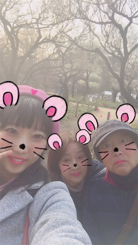 f:id:ReptileNaNa:20180226193647j:image f:id:ReptileNaNa:20180226193647j:image