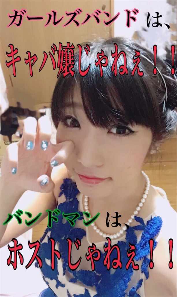 f:id:ReptileNaNa:20180307203622j:image f:id:ReptileNaNa:20180307203622j:image