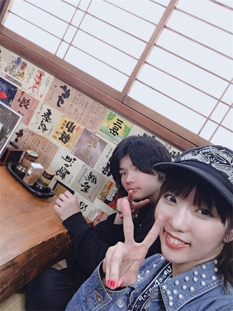 f:id:ReptileNaNa:20180421195343j:image f:id:ReptileNaNa:20180421195343j:image