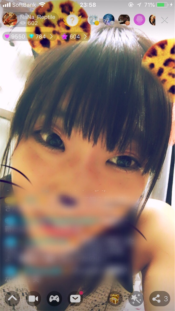 f:id:ReptileNaNa:20180601051725j:image f:id:ReptileNaNa:20180601051725j:image