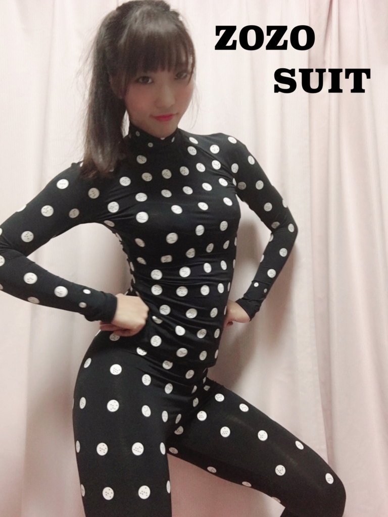 f:id:ReptileNaNa:20180619020943j:plain f:id:ReptileNaNa:20180619020943j:plain
