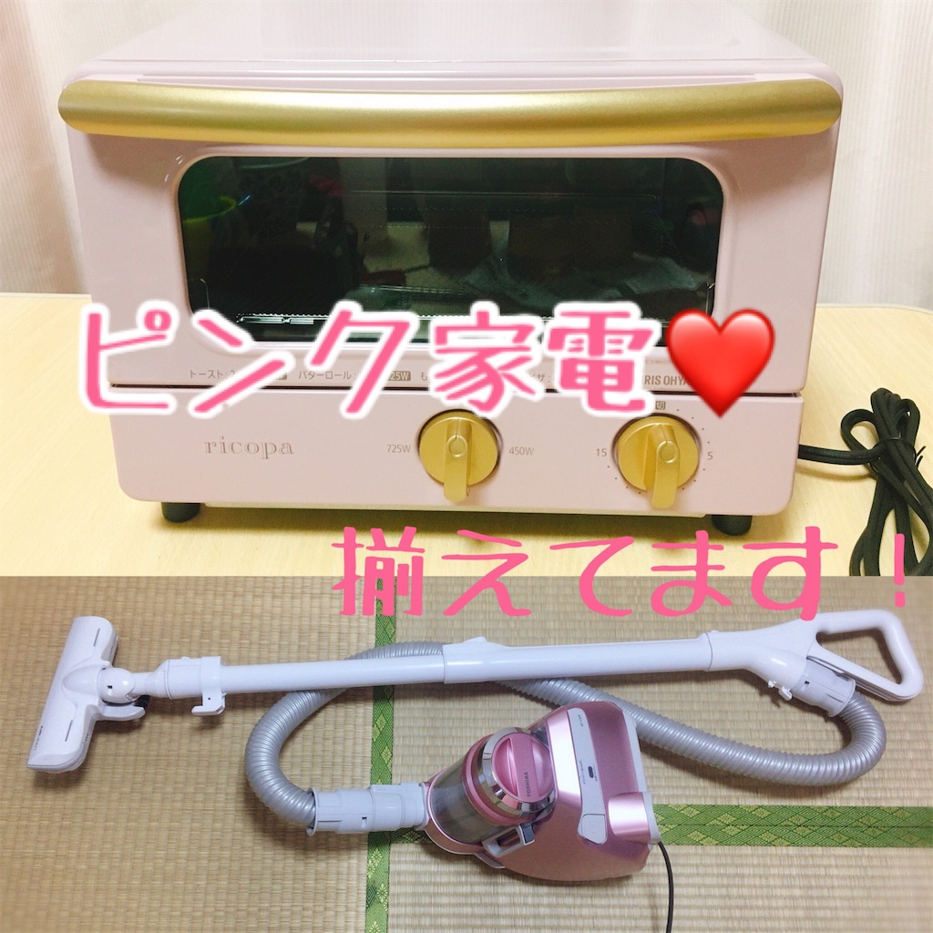 f:id:ReptileNaNa:20180703131021j:image f:id:ReptileNaNa:20180703131021j:image